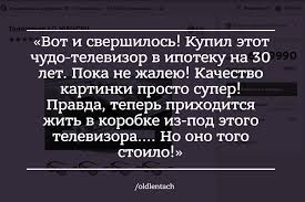 Спасибо тебе, супротек!
