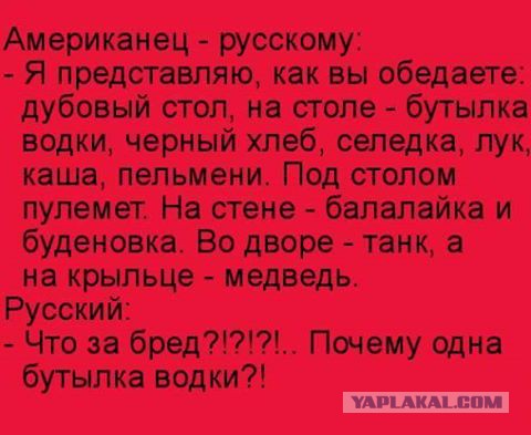 Порция абсурдного юмора на следующую неделю
