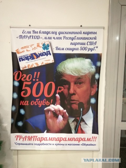 Подборка интересных и веселых картинок