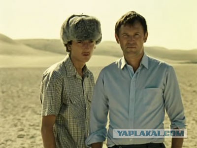 Ланиакея
