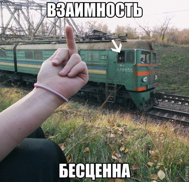 Набористый набор картинок