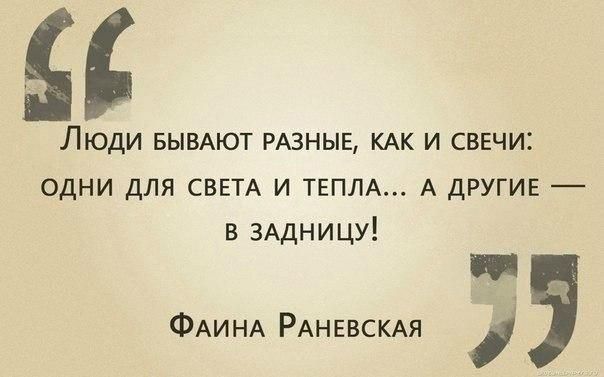 12 доказательств, что сарказм побеждает все!