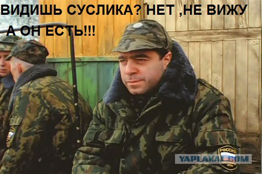 «ВИЧа нет!»