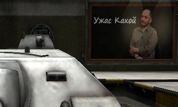 Wargaming 44