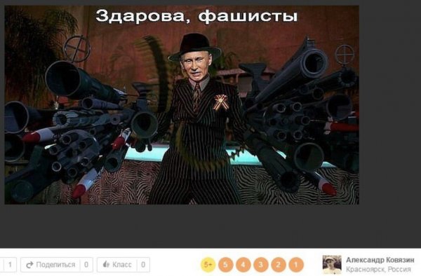 Деграклассники (3)