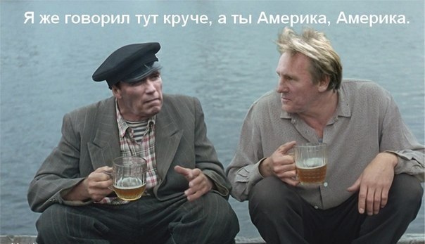 Разные картинки с просторов