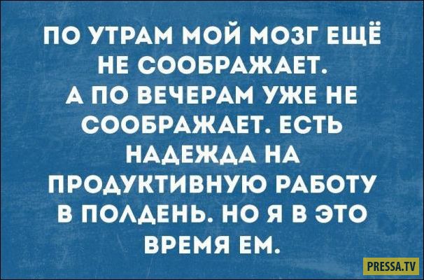 Прикольные открытки для любителей сарказма