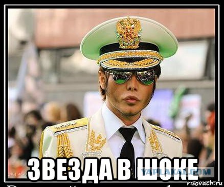 В швейных войcках Казахстана объявлен ДМБ