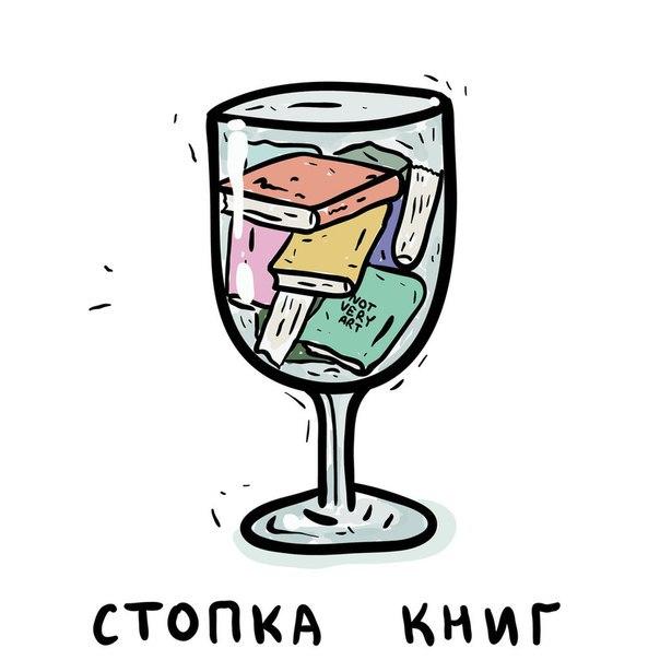 Немного нестандартного юмора в картинках