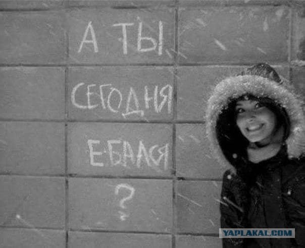 Давно мы не мизантропизировали...