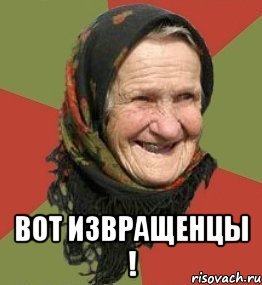 Женщина после многих лет брака бросила мужа с 9 детьми, чтобы уехать к своему молодому африканскому любовнику в Гамбию