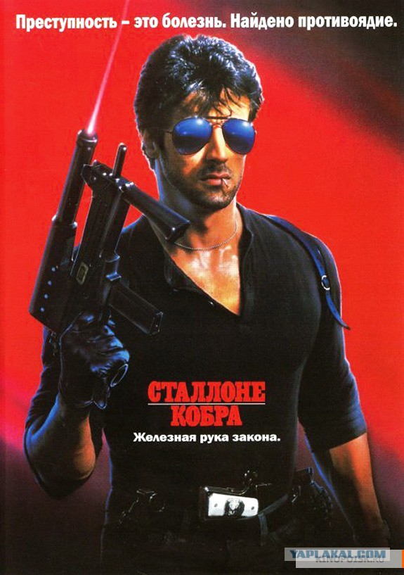 Американцы. Красивых автофото пост