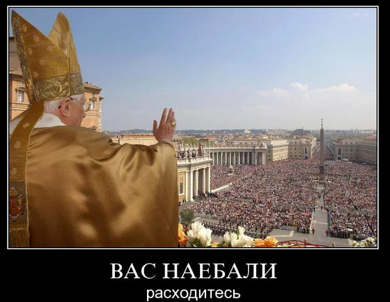 Казаки VS одуванчик