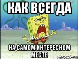 Жена не хочет развода