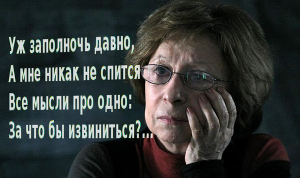 Обиженные жители Ингушетии пришли в офис ТНТ за извинениями