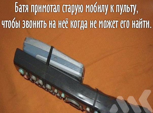Забавные изобретения и необычные приспособления, упрощающие жизнь