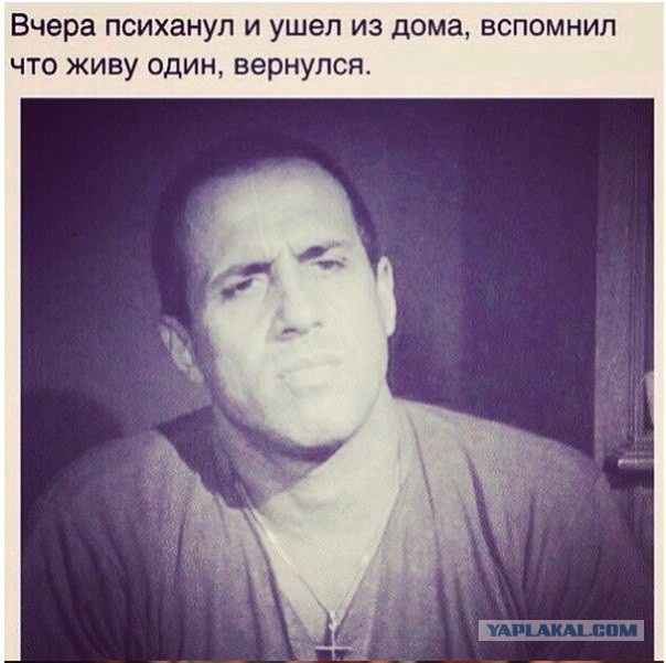 Адриано Челентано исполнилось 80 лет