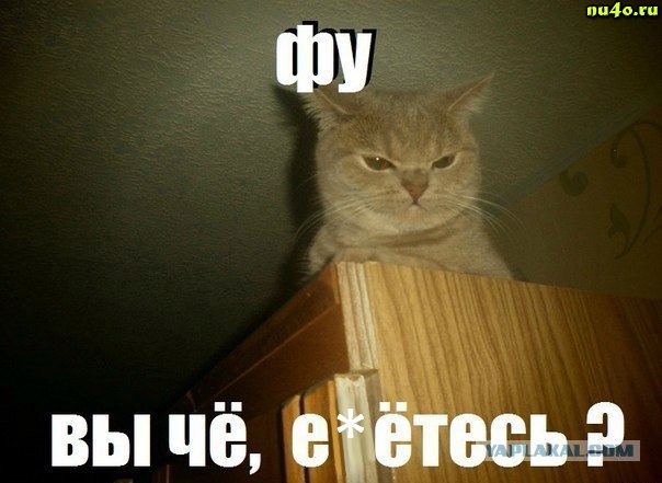 Хоть обмотай его в два слоя изолентой - без толку