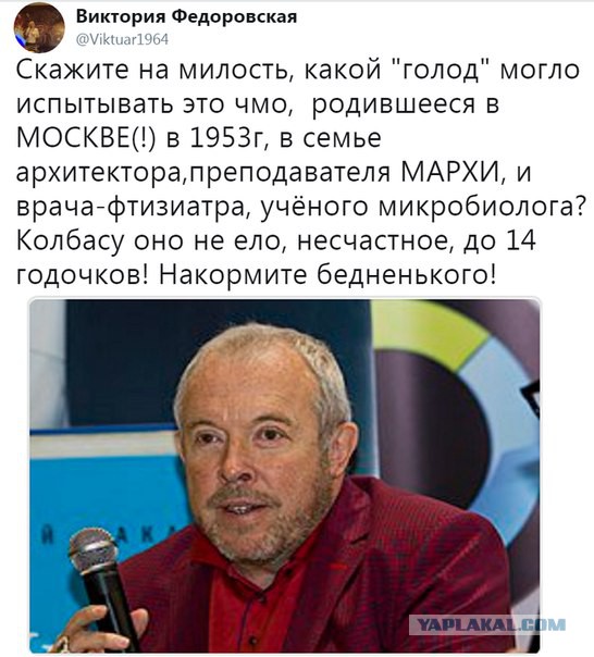 Родом из Советского Союза: 23 деликатеса, за которые можно было даже коллекцию календариков отдать!