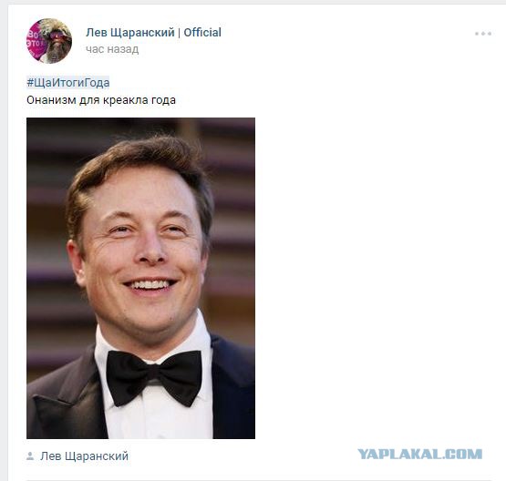 Запуск Falcon Heavy к Марсу от SpaceX