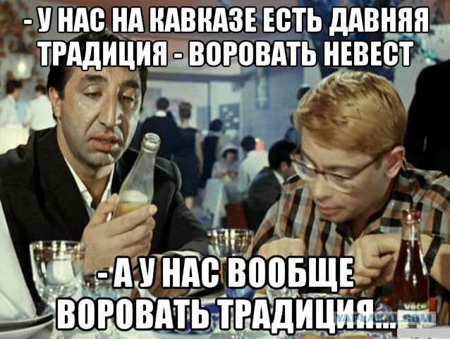 Эпидемия воровства шапок в СССР