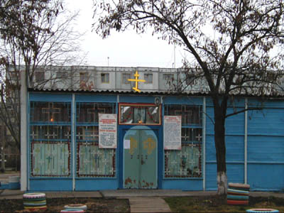Что было только в Советском Союзе