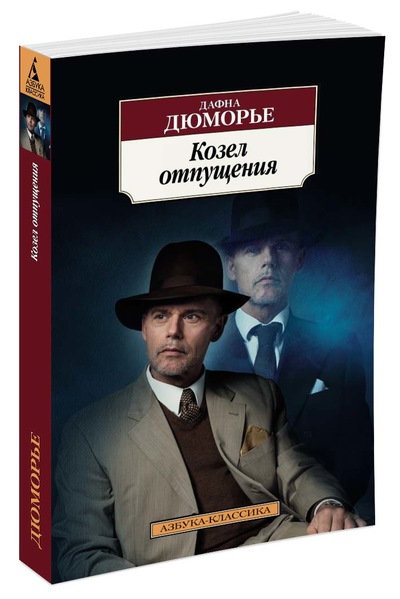 10 книг, сюжет которых захватывает с первой страницы