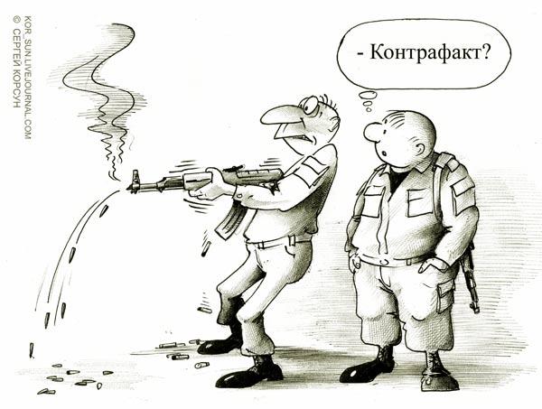 Лучшие в мире: что не так с российскими патронами?