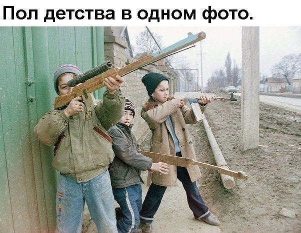 Картинки по-приколу