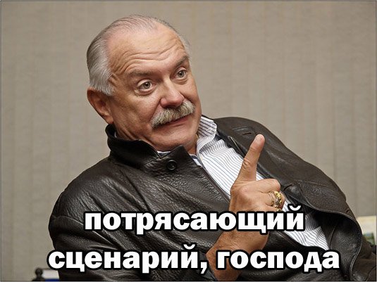 Обстрелять Раду и уйти. ГПУ "раскрыла" план Савченко по свержению власти