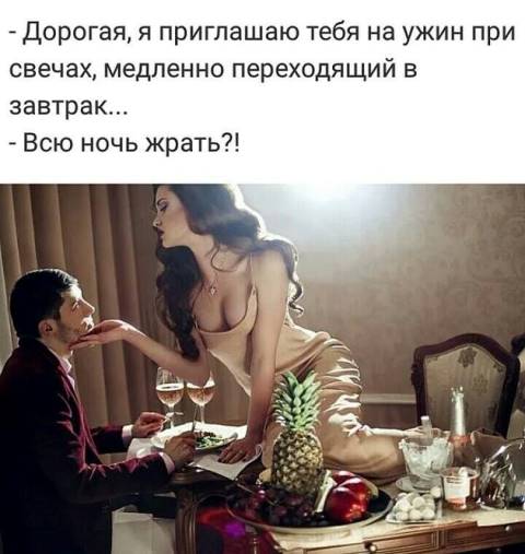 Подборка интересных и веселых картинок