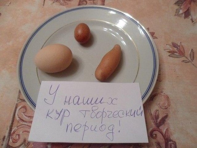 Удивительные снимки с российских просторов