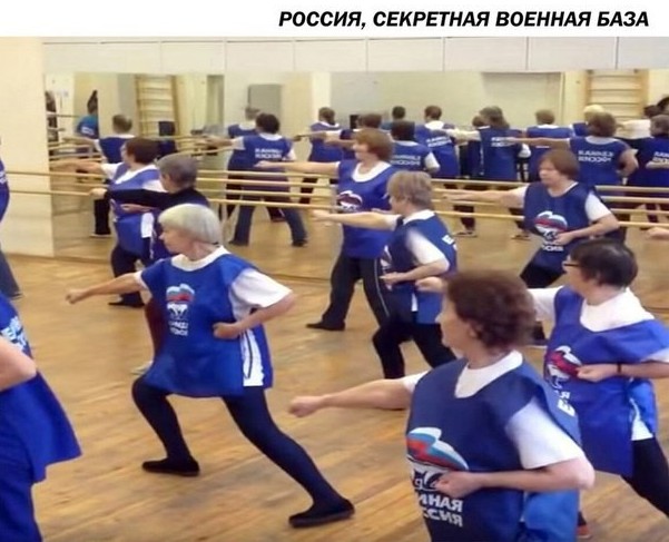 Ответ Путинских бабок на санкции США