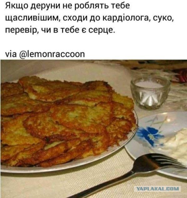 Страх и ужас тёмных сил в картинках
