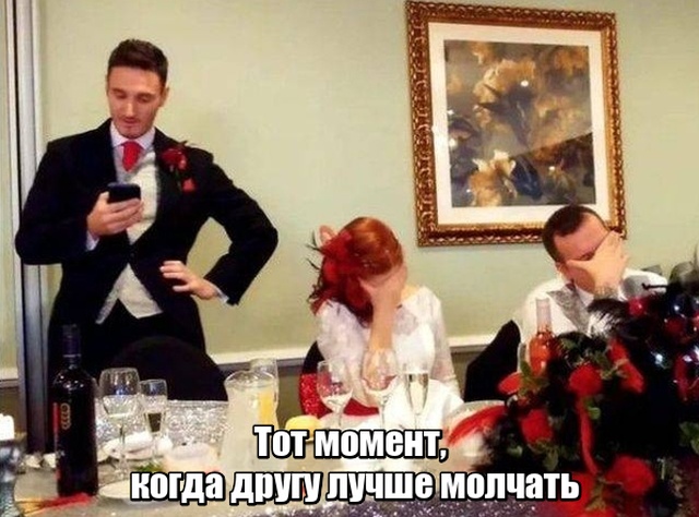 Нестандартный юмор