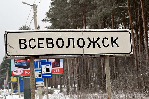 На Урале неизвестный предупреждает водителей о камерах ГИБДД неприличными табличками