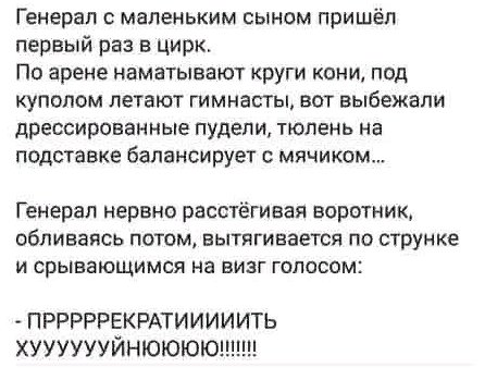 Три корабля ВМС Украины пересекли российскую границу