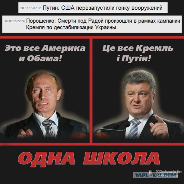 Украина запретила въезд российским мужчинам в возрасте от 16 до 60 лет