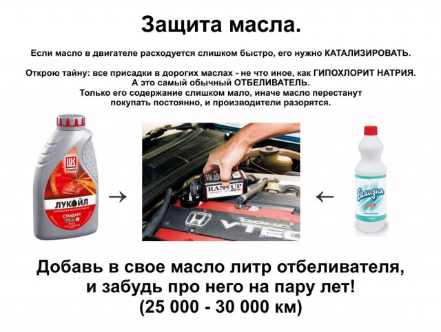 Дегенеративные картинки для умственноотсталых