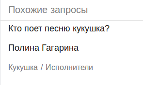 Виктор ЦоЙ ЖИВ