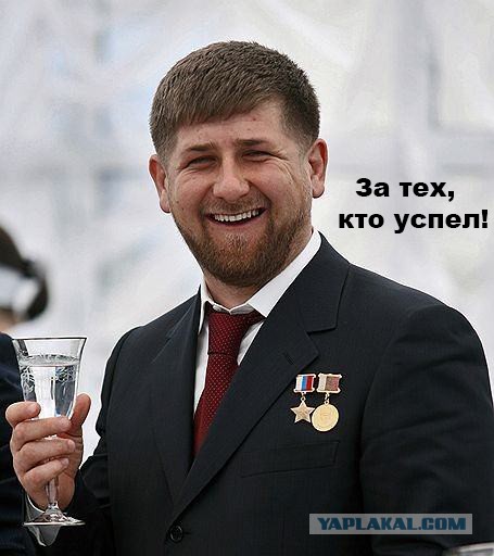 Кремль ответил на шквал обращений регионов о списании долгов за газ