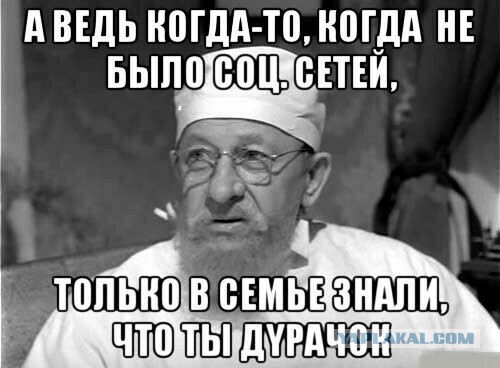 8 февраля 2017 года погиб Михаил "Гиви" Толстых. Ему было 36 лет
