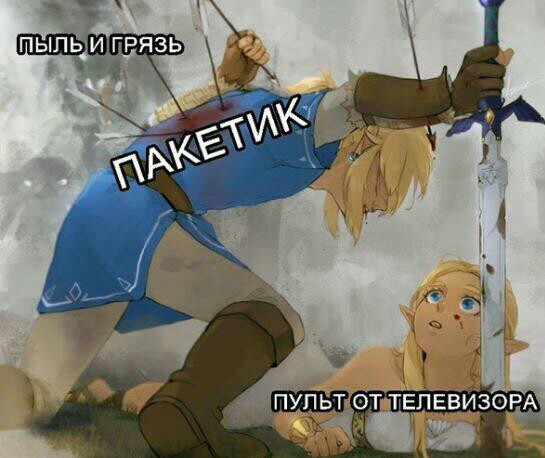 Анекдоты, соц-сети и картинки с надписями