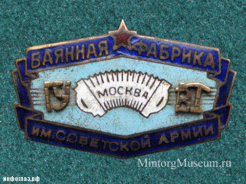Тайский миллионер предложил солидное вознаграждение «за руку и сердце» своей дочери