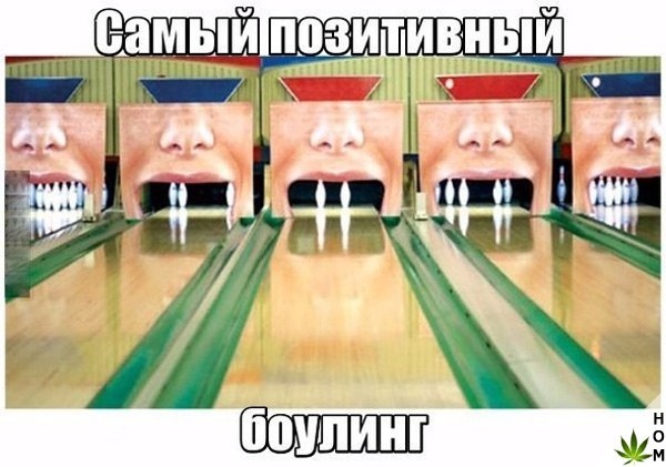 Картинки из ваших энторнетов