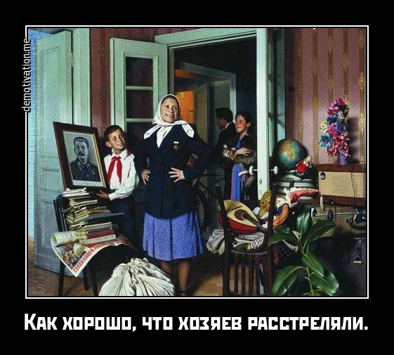 Перед расстрелом Зиновьев плакал, молил палачей о пощаде, кидался им в ноги…