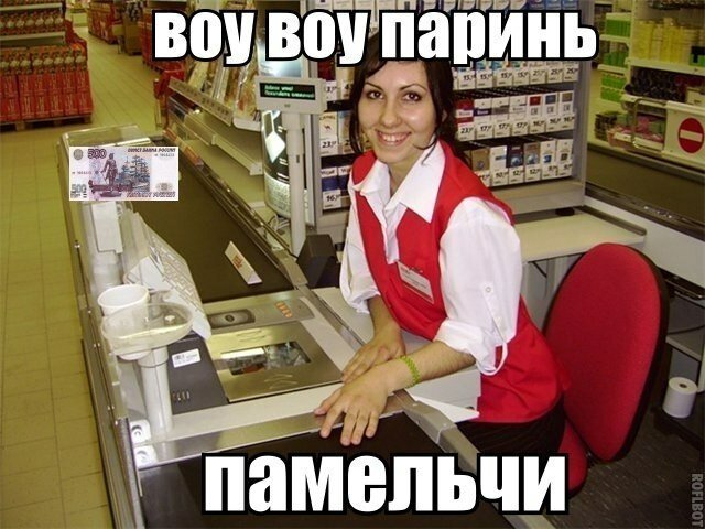 Сколько просрочки на прилавках и почему работает только одна касса: Директор магазина раскрыл изнанку сетевого ритейла