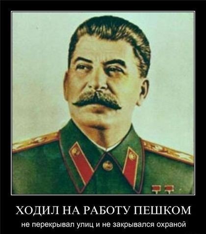 Легенды, которых хотелось вернуть к жизни