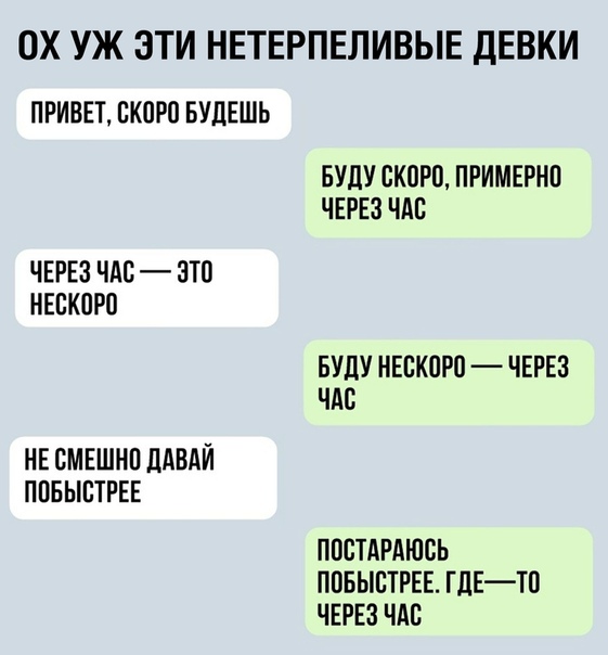 «Картинки разные нужны, картинки разные важны» 28.09