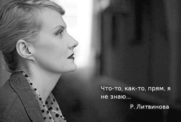 11 причин, почему старый мужчина выбирает молодую женщину